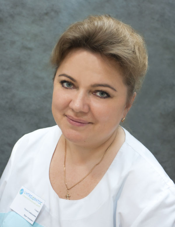 Седых Ольга Геннадьевна