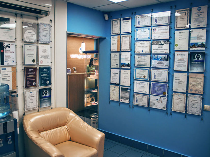 Клиника «Эксперт»